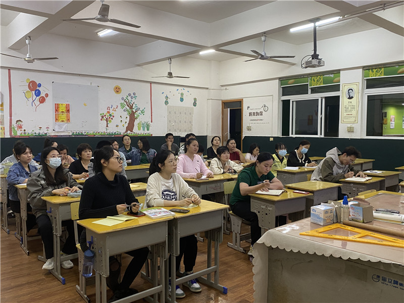 级部班主任培训会1.jpg
