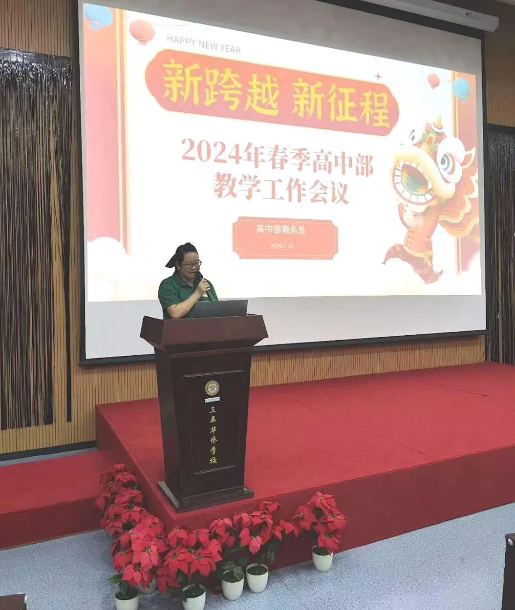 1732518203318263.jpg 640 (1).jpg