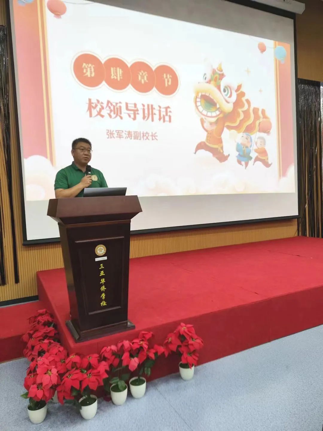 1732518386625036.jpg 640 (5).jpg