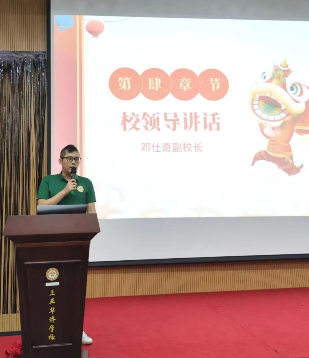 1732518436107652.jpg 640 (6).jpg