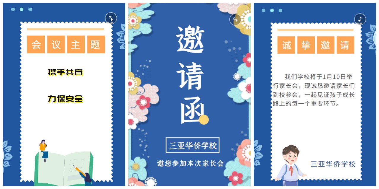 1736730885135425.jpg 未命名.jpg