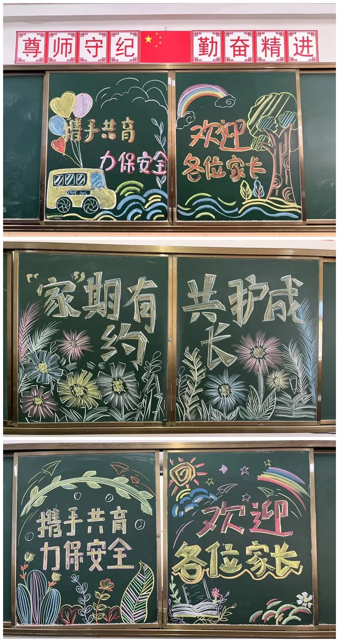 1736732458104782.jpg 1.jpg