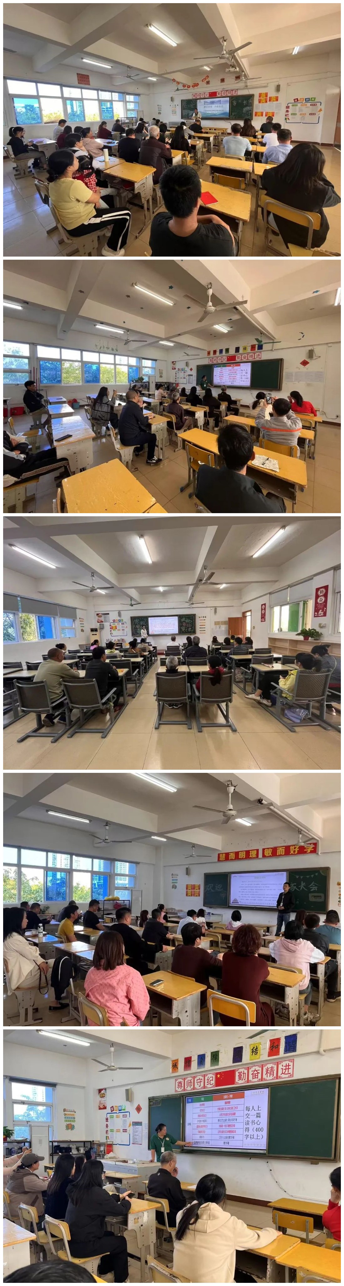 1736733240757918.jpg 3.jpg