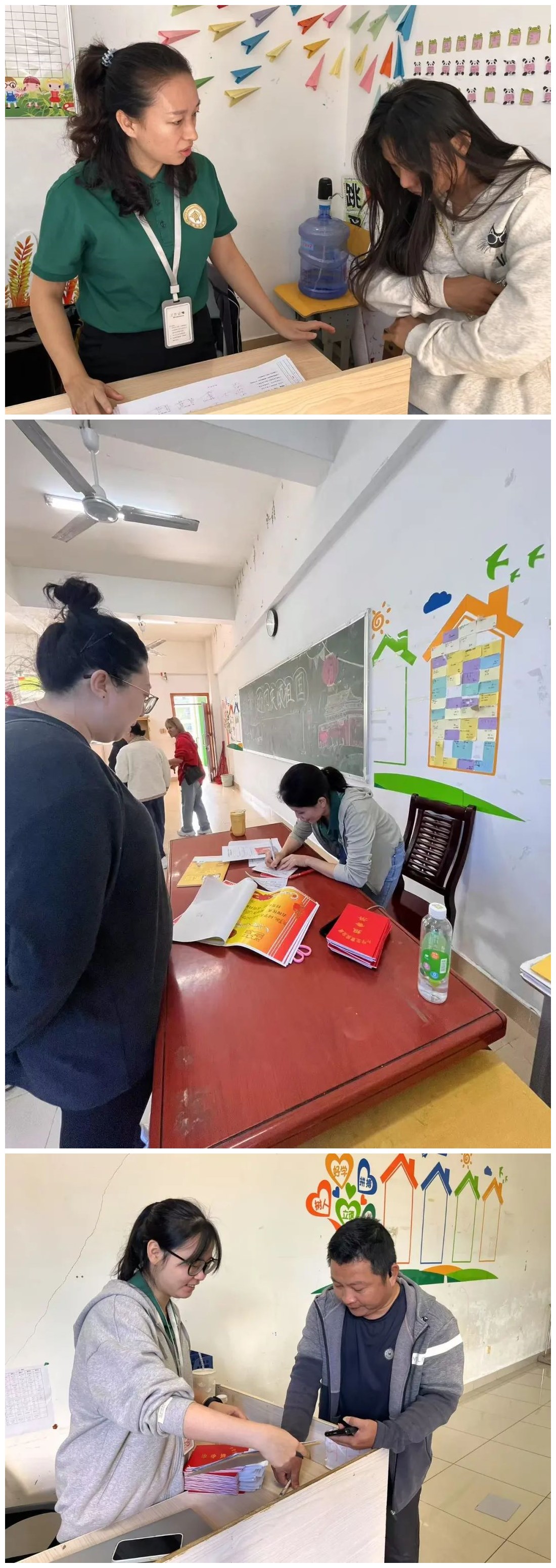 1736733399175569.jpg 4.jpg