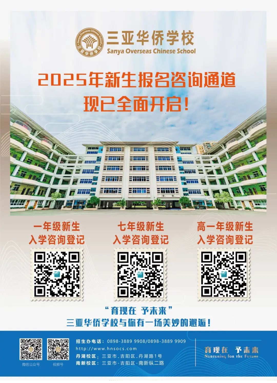 1743152058131031.jpg