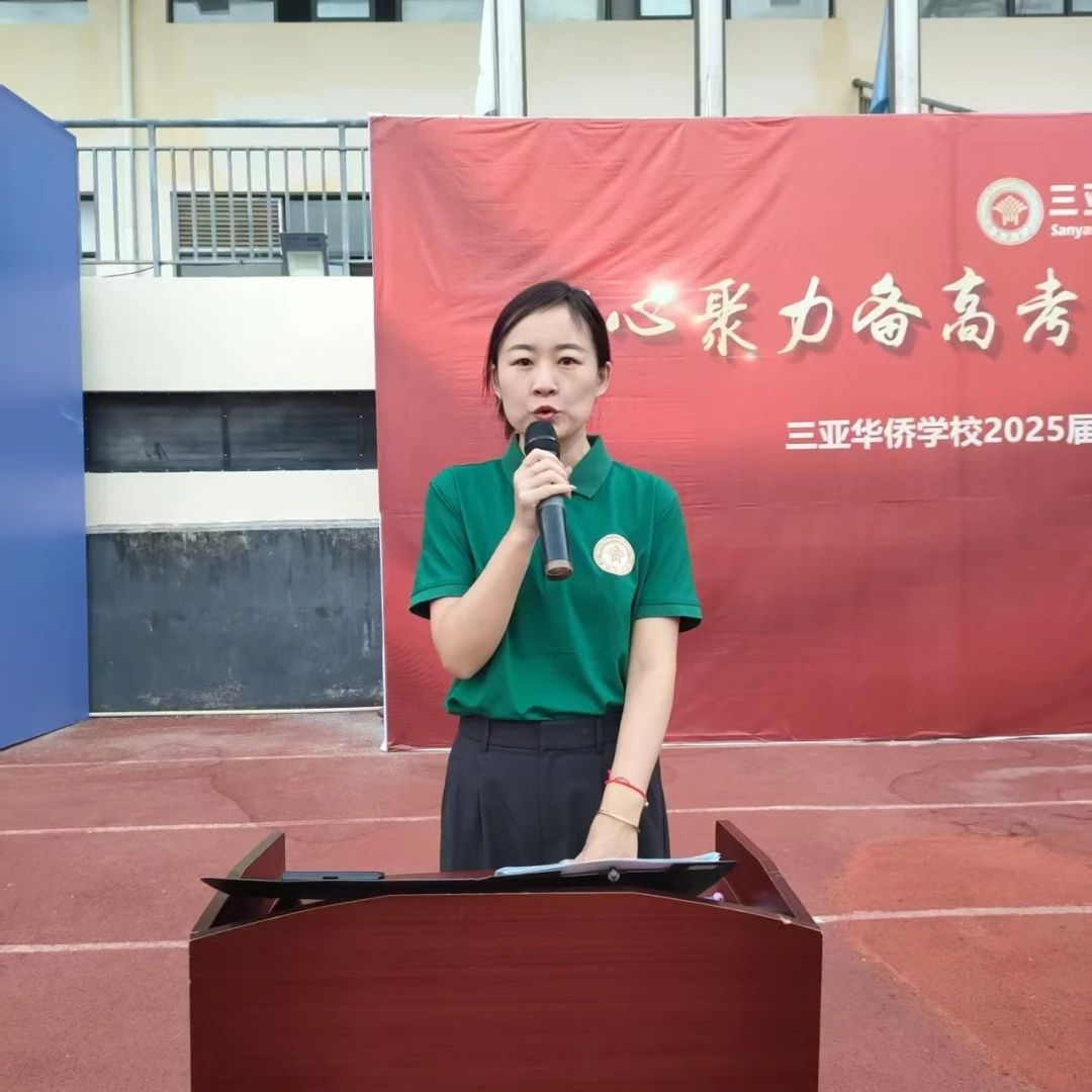 微信图片_20250512173154.jpg