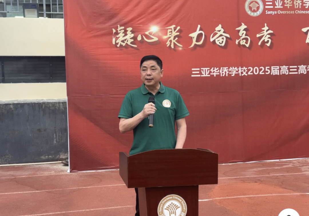 微信图片_20250512173229.png