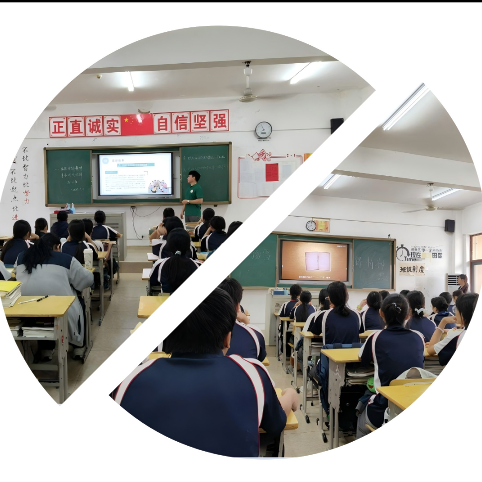 微信图片_20250512173329.png