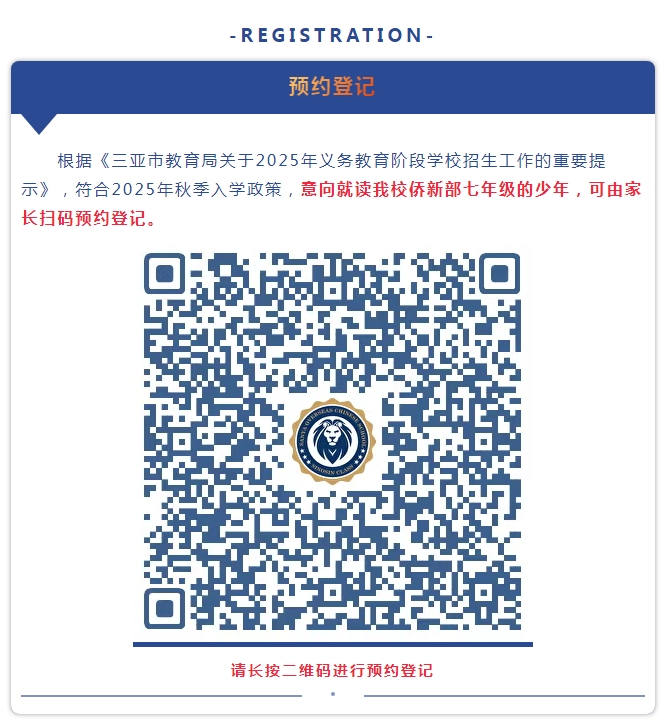 微信截图_20250526092934.png