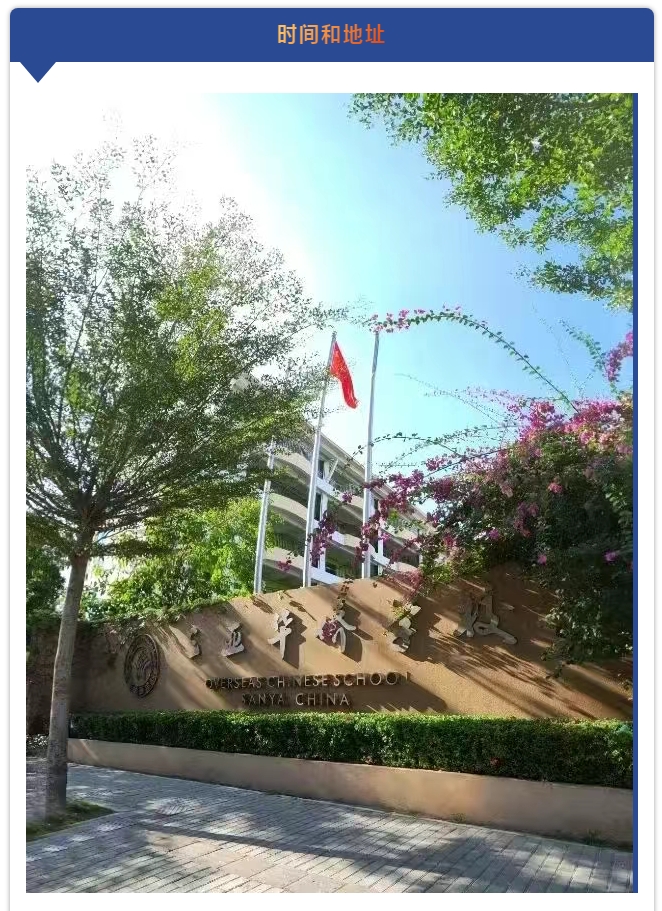 微信截图_20250526093256.png