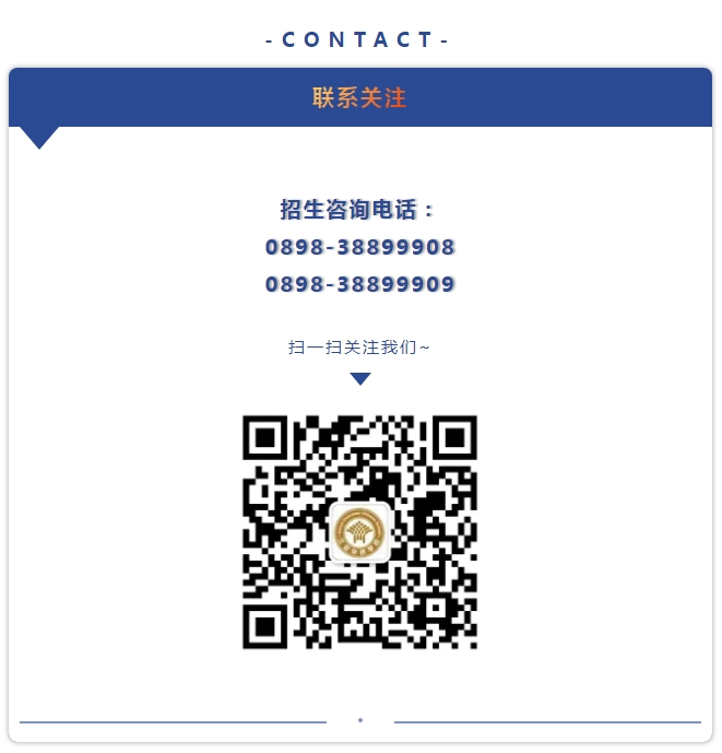 微信截图_20250526094757.png