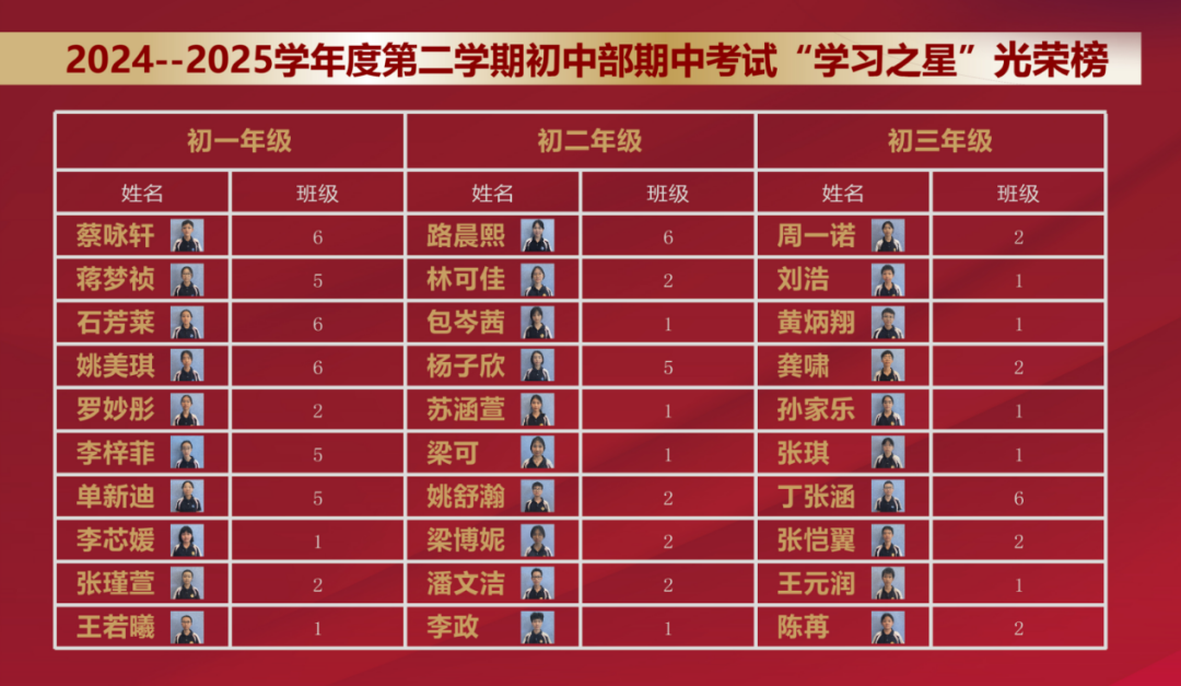 640 (6).png